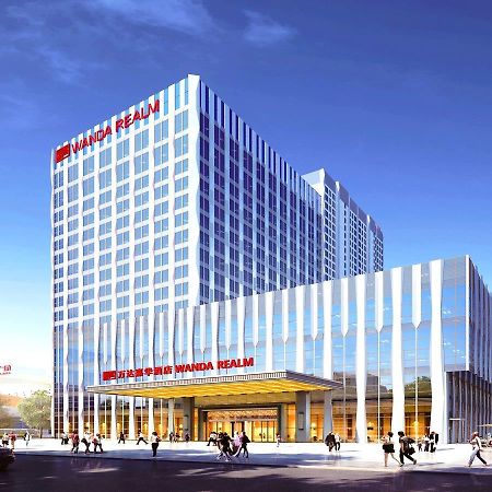 فندق Wanda Realm Huangshi Huangshi  المظهر الخارجي الصورة