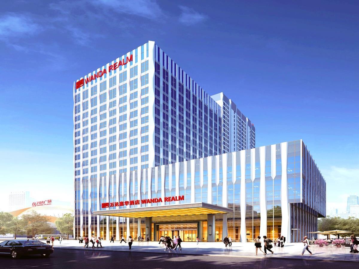 فندق Wanda Realm Huangshi Huangshi  المظهر الخارجي الصورة