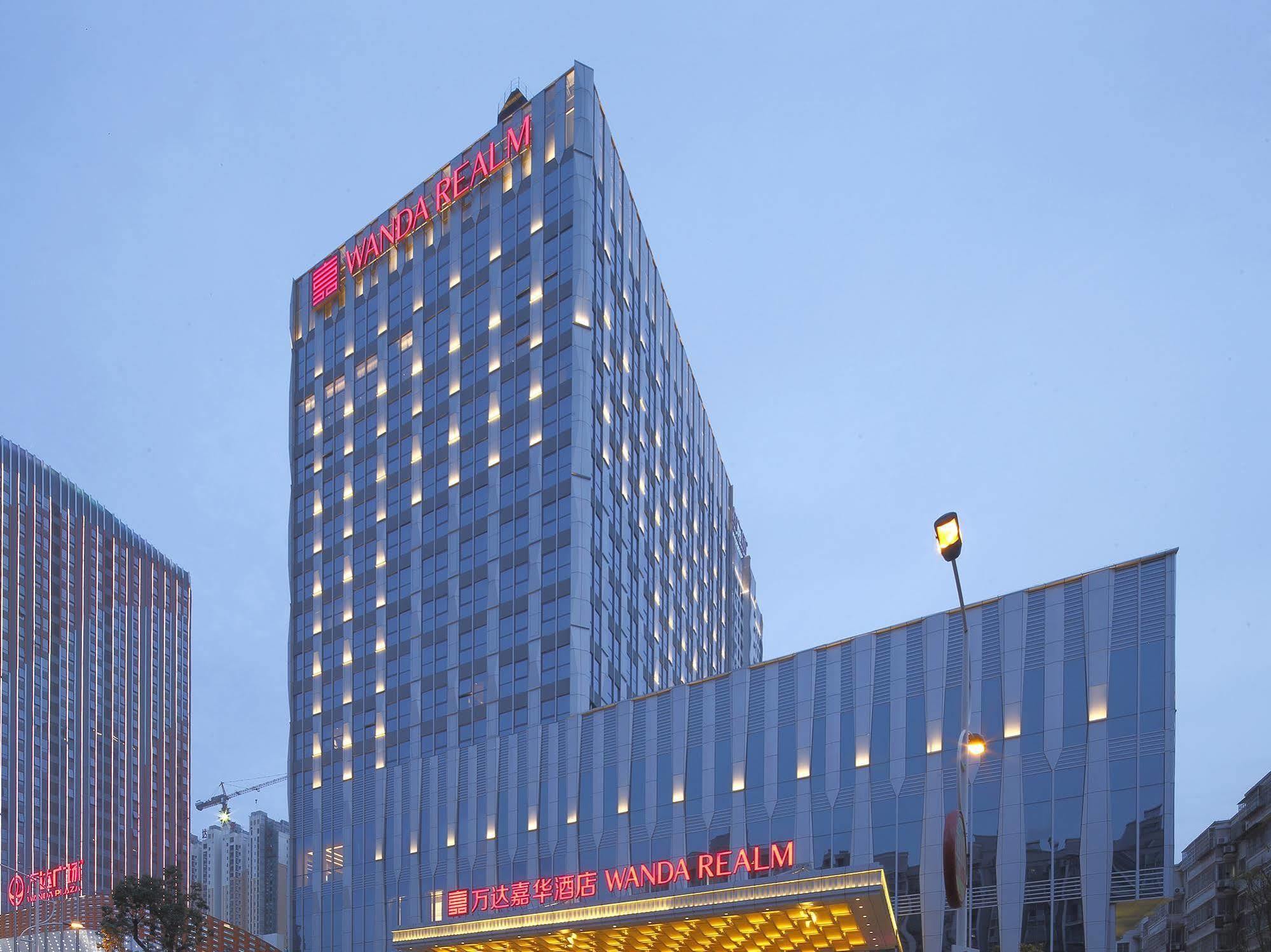 فندق Wanda Realm Huangshi Huangshi  المظهر الخارجي الصورة
